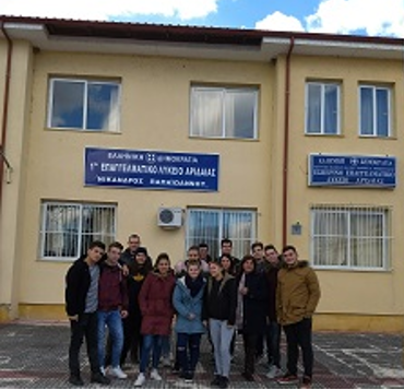 students infront of the school